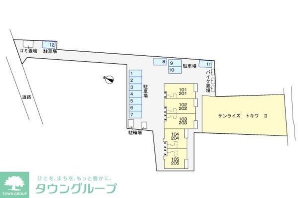 サンライズ トキワの物件内観写真